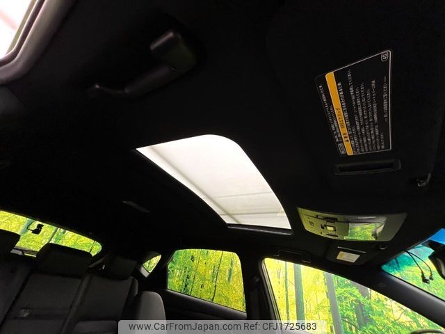lexus nx 2017 CFJ1725683 image 2