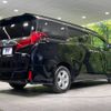 toyota alphard 2018 -TOYOTA--Alphard DAA-AYH30W--AYH30-0063957---TOYOTA--Alphard DAA-AYH30W--AYH30-0063957- image 19