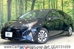 toyota prius 2017 -TOYOTA--Prius DAA-ZVW51--ZVW51-6050584---TOYOTA--Prius DAA-ZVW51--ZVW51-6050584-