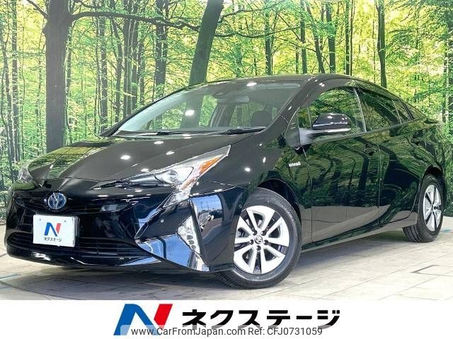 toyota prius 2017 -TOYOTA--Prius DAA-ZVW51--ZVW51-6050584---TOYOTA--Prius DAA-ZVW51--ZVW51-6050584- image 1