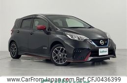 nissan note 2019 -NISSAN--Note DAA-HE12--HE12-241275---NISSAN--Note DAA-HE12--HE12-241275-