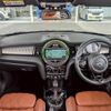mini mini-others 2016 CFJ1241883 image 2