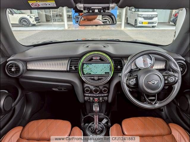 mini mini-others 2016 CFJ1241883 image 2