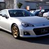 subaru brz 2014 GOO_JP_700072025530250512001 image 3