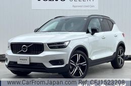 volvo xc40 2019 CFJ1523208