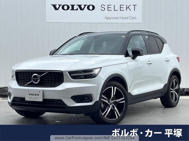 volvo xc40 2019 CFJ1523208 image 1