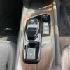 nissan aura 2022 NIKYO_RK95646 image 11