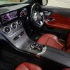 mercedes-benz c-class 2018 CFJ1806253 image 15