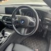 bmw 5-series 2018 -BMW--BMW 5 Series LDA-JC20--WBAJC32040B385476---BMW--BMW 5 Series LDA-JC20--WBAJC32040B385476- image 11