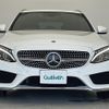 mercedes-benz c-class-station-wagon 2015 -MERCEDES-BENZ--Benz C Class Wagon RBA-205242--WDD2052422F160548---MERCEDES-BENZ--Benz C Class Wagon RBA-205242--WDD2052422F160548- image 24