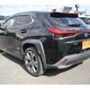lexus ux 2022 CFJ1874337 image 12