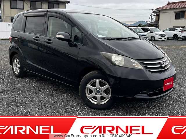 honda freed 2009 A11199 image 1