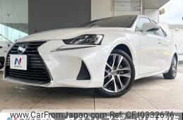 lexus is 2017 -LEXUS--Lexus IS DAA-AVE30--AVE30-5068702---LEXUS--Lexus IS DAA-AVE30--AVE30-5068702-