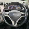 honda zest 2011 -HONDA--Zest DBA-JE1--JE1-1405237---HONDA--Zest DBA-JE1--JE1-1405237- image 10