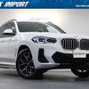 bmw x3 2024 quick_quick_UZ20_WBA16BZ090N263007 image 1