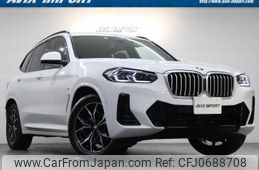 bmw x3 2024 quick_quick_UZ20_WBA16BZ090N263007