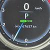 lexus rx 2015 CFJ1517584 image 18