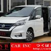 nissan serena 2018 CFJ1660837 image 1