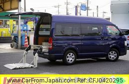 toyota regiusace-van 2019 -TOYOTA--ﾚｼﾞｱｽｴｰｽﾊﾞﾝ 2WD QDF-GDH201K--GDH201-1020999---TOYOTA--ﾚｼﾞｱｽｴｰｽﾊﾞﾝ 2WD QDF-GDH201K--GDH201-1020999-