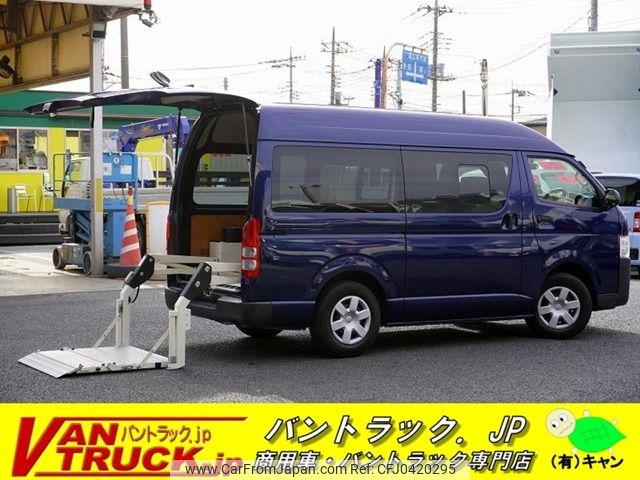 toyota regiusace-van 2019 -TOYOTA--ﾚｼﾞｱｽｴｰｽﾊﾞﾝ 2WD QDF-GDH201K--GDH201-1020999---TOYOTA--ﾚｼﾞｱｽｴｰｽﾊﾞﾝ 2WD QDF-GDH201K--GDH201-1020999- image 1