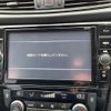 nissan x-trail 2019 -NISSAN--X-Trail DBA-NT32--NT32-302580---NISSAN--X-Trail DBA-NT32--NT32-302580- image 18