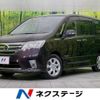 nissan serena 2013 -NISSAN--Serena DAA-HFC26--HFC26-180001---NISSAN--Serena DAA-HFC26--HFC26-180001- image 1