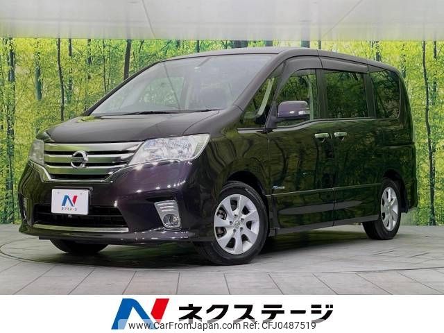 nissan serena 2013 -NISSAN--Serena DAA-HFC26--HFC26-180001---NISSAN--Serena DAA-HFC26--HFC26-180001- image 1