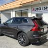 volvo xc60 2020 -VOLVO--Volvo XC60 DBA-UB420XC--YV1UZ10MCL1495246---VOLVO--Volvo XC60 DBA-UB420XC--YV1UZ10MCL1495246- image 30