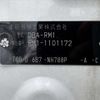 honda cr-v 2013 -HONDA--CR-V DBA-RM1--RM1-1101172---HONDA--CR-V DBA-RM1--RM1-1101172- image 31