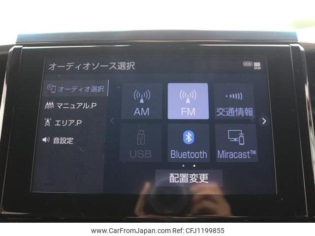 toyota alphard 2020 -TOYOTA--Alphard 3BA-AGH30W--AGH30-0326448---TOYOTA--Alphard 3BA-AGH30W--AGH30-0326448- image 2