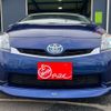 toyota prius 2010 CFJ1813608 image 40