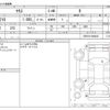 toyota yaris 2020 -TOYOTA--Yaris 5BA-KSP210--KSP210-0004647---TOYOTA--Yaris 5BA-KSP210--KSP210-0004647- image 3