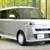 daihatsu move-canbus 2025 CFJ1484396 image 15