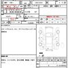 daihatsu hijet-cargo 2020 quick_quick_EBD-S321V_S321V-0431396 image 14