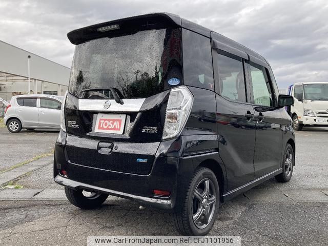 nissan dayz-roox 2014 quick_quick_B21A_B21A-0016450 image 2
