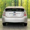 toyota prius 2010 CFJ1674203 image 15