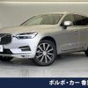 volvo xc60 2018 quick_quick_UD4204TXC_YV1UZA8MCJ1065782 image 1