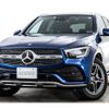 mercedes-benz glc-class 2020 -MERCEDES-BENZ--Benz GLC 3DA-253915--WDC2539152F748228---MERCEDES-BENZ--Benz GLC 3DA-253915--WDC2539152F748228- image 1