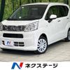 daihatsu move 2020 -DAIHATSU--Move DBA-LA150S--LA150S-2063761---DAIHATSU--Move DBA-LA150S--LA150S-2063761- image 1