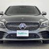 mercedes-benz c-class 2019 -MERCEDES-BENZ--Benz C Class DAA-205077--WDD2050772R469796---MERCEDES-BENZ--Benz C Class DAA-205077--WDD2050772R469796- image 8