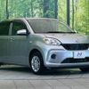 toyota passo 2017 -TOYOTA--Passo DBA-M700A--M700A-0051946---TOYOTA--Passo DBA-M700A--M700A-0051946- image 17