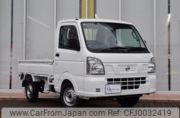 nissan clipper-truck 2023 -NISSAN 【名変中 】--Clipper Truck DR16T--705509---NISSAN 【名変中 】--Clipper Truck DR16T--705509-