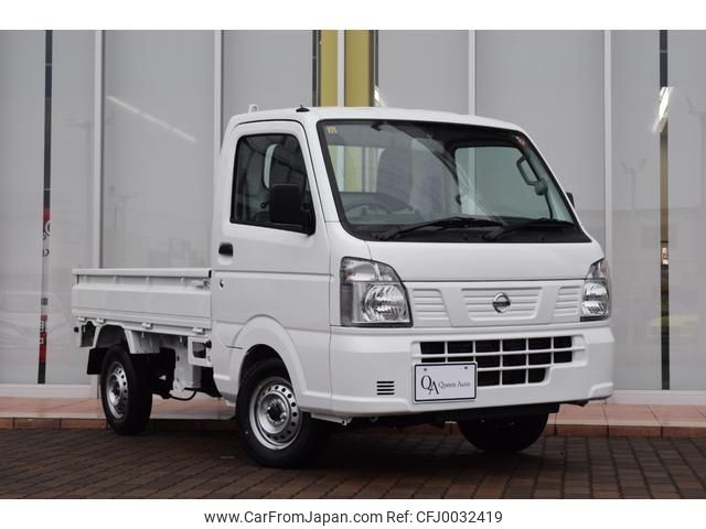 nissan clipper-truck 2023 -NISSAN 【名変中 】--Clipper Truck DR16T--705509---NISSAN 【名変中 】--Clipper Truck DR16T--705509- image 1