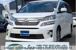 toyota vellfire 2013 CFJ1880616