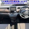 honda freed 2022 -HONDA--Freed GB5-3206522---HONDA--Freed GB5-3206522- image 5