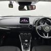 mazda demio 2019 -MAZDA--MAZDA2 3DA-DJ5FS--DJ5FS-601189---MAZDA--MAZDA2 3DA-DJ5FS--DJ5FS-601189- image 16