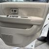 daihatsu atrai-wagon 2015 CFJ1739340 image 22