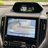 subaru forester 2020 CFJ1658671 image 20