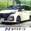 nissan serena 2020 -NISSAN--Serena DAA-GFC27--GFC27-195559---NISSAN--Serena DAA-GFC27--GFC27-195559- image 1