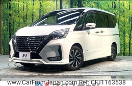 nissan serena 2020 -NISSAN--Serena DAA-GFC27--GFC27-195559---NISSAN--Serena DAA-GFC27--GFC27-195559-